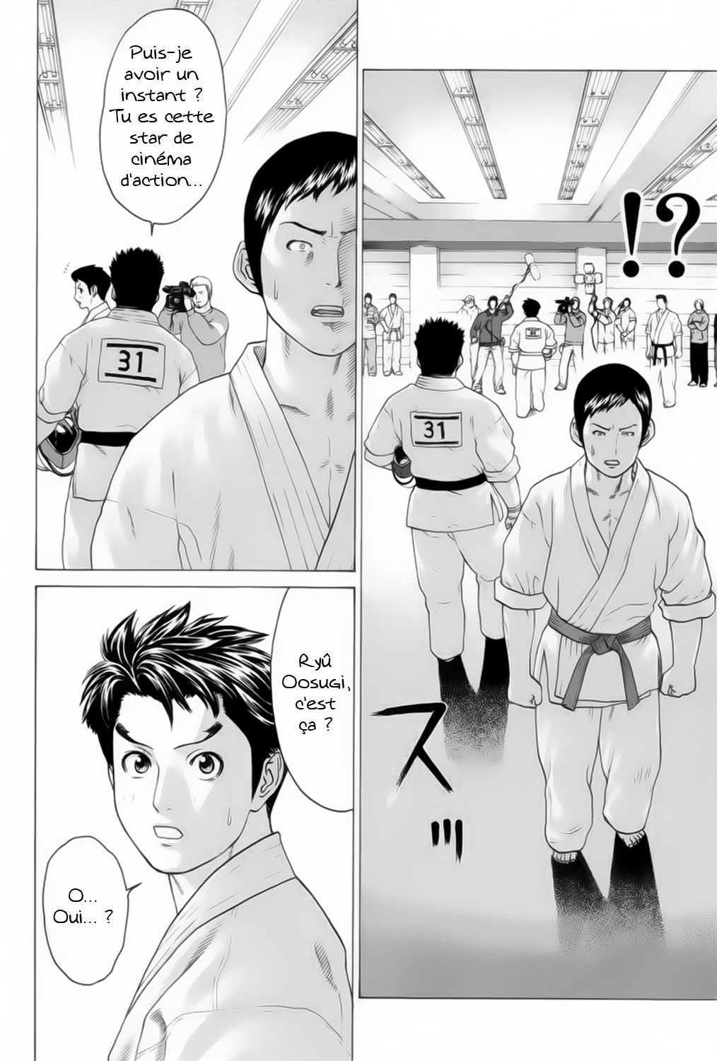 img Karate Shoukoushi Kohinata Minoru 17